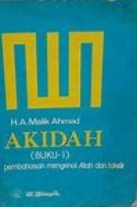Image of Akidah Buku I: Pembahasan Mengenai Allah dan Takdir