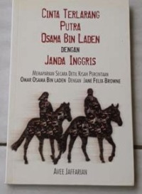 Image of Cinta Terlarang Putra Osama Bin Laden Dengan Janda Inggris